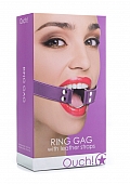 Ring Gag - Purple